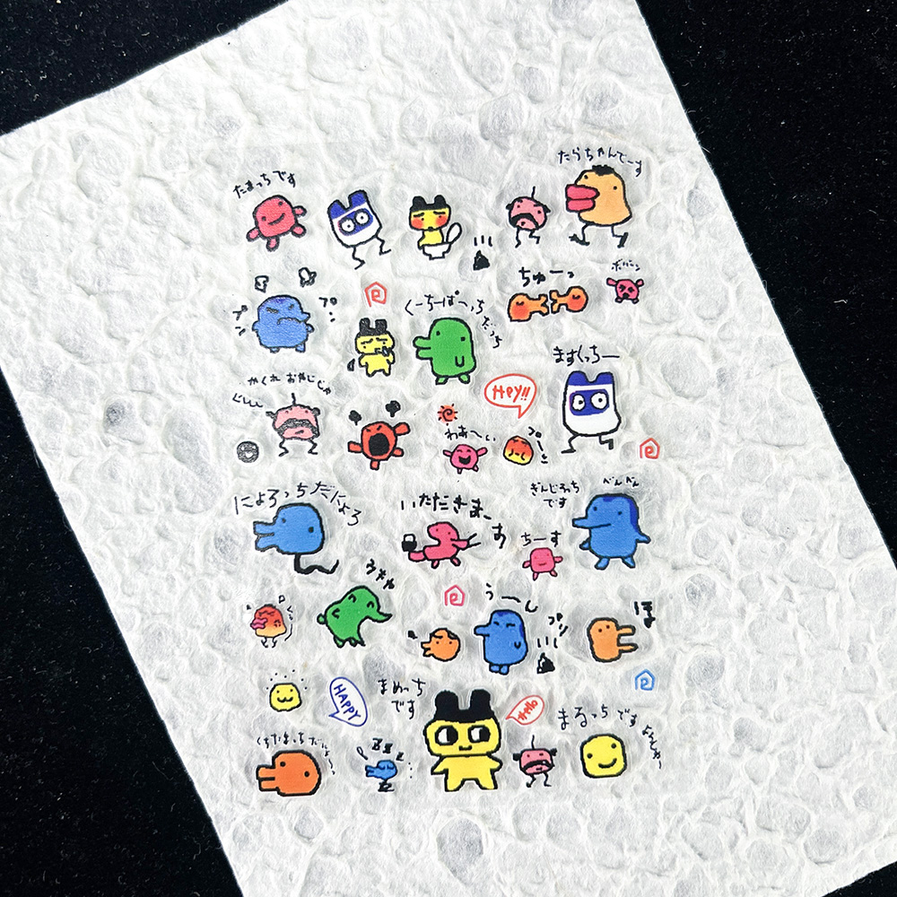 Phone Accessories Cute - PVC 전자 애완 동물 향수를 불러일으키는