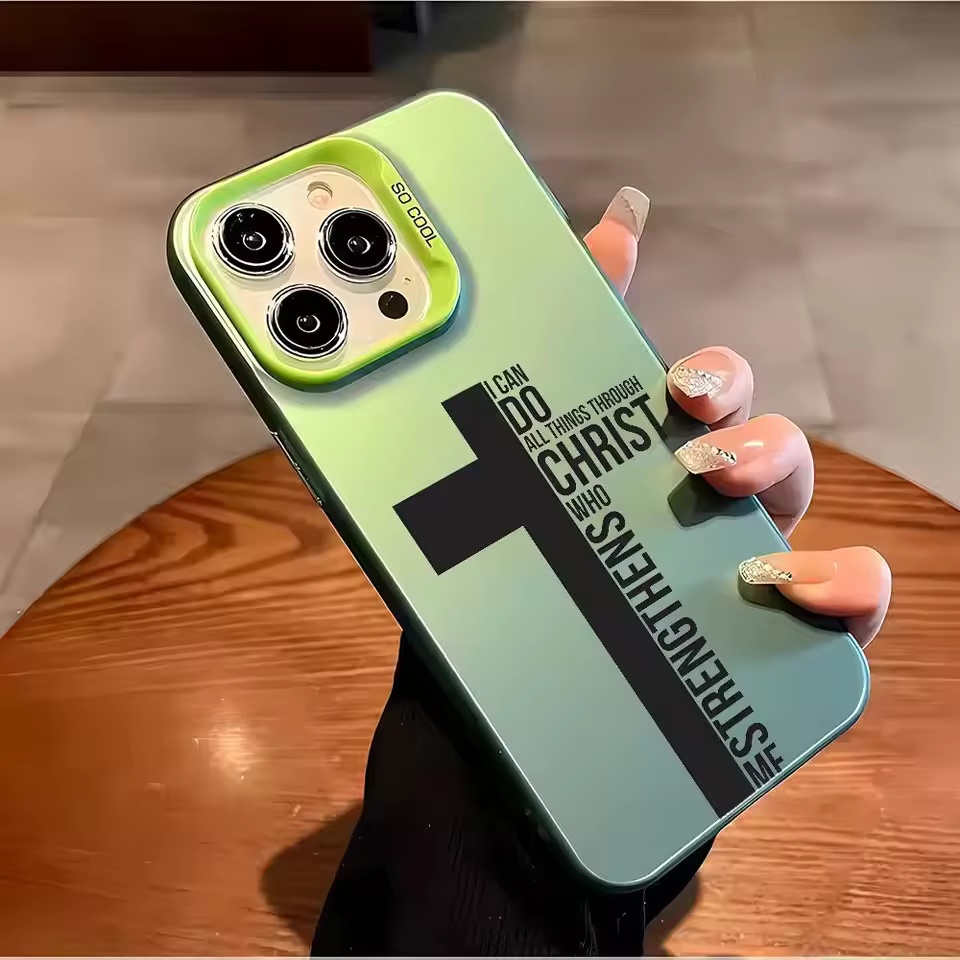 지문방지 크로스 바이블 디자인 폰케이스 (아이폰 17, - Phone Accessories To Sell 리뷰 및 가격