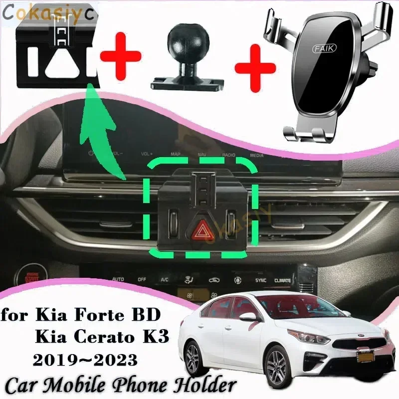 기아 포르테 세라토 기아 K3 BD 2019~2023용 - Phone Accessories Bd 리뷰 및 가격