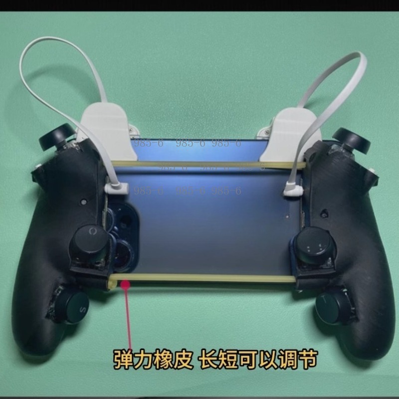 다기능 휴대폰 게임 컨트롤러, 물리적인 보조 버튼으로  - Gaming Controller Phone 리뷰 및 가격